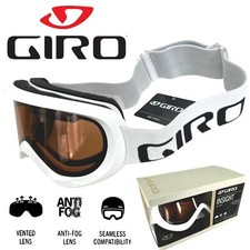 Giro Insight Skibrille / Snowboard belüftet ...