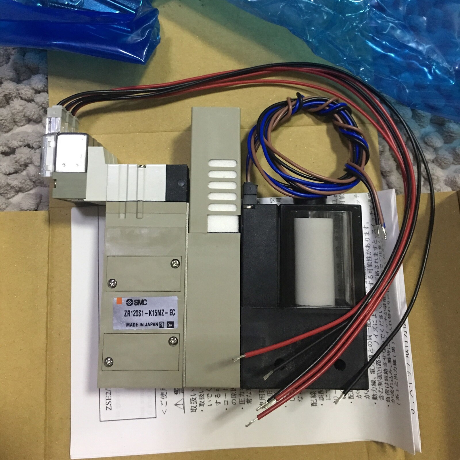 one new smc for ZR120s1-K15MZ-EC vacuum generator DHL SHIP #F22