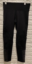Victoria  s Secret Pink Ultimate Black Leggings Size XS Sheer Bottom Inseam 22  