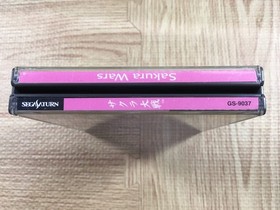 Sakura Taisen Wars SEGA SATURN Japan - FJ8688