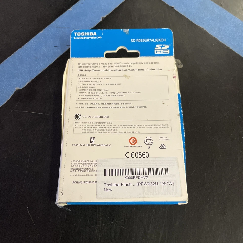 TOSHIBA FlashAir W-03 Wifi SD-Card 32GB Photo Transfer to iPhone/Android - Image 2 of 3