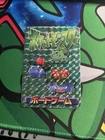 POKEMON Prism Foil Sticker Card Japan Vintage Rare Holo Bulbasaur Venusaur