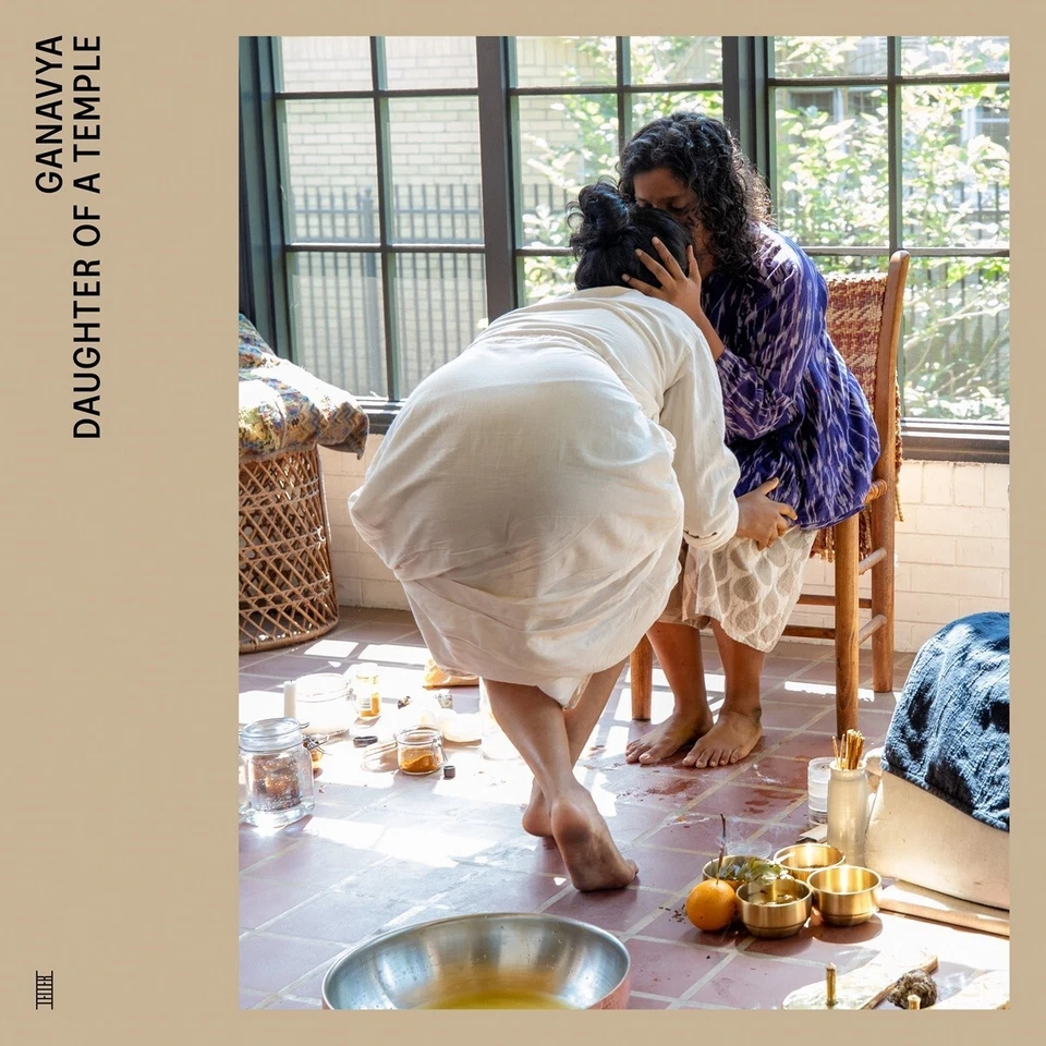 ganavya Daughter of a Temple (Vinyl) 12" Album - Image 1 of 1