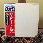 The Beatles EAS-77001•2 Japanese Obi Album LP Vinyl Record Japan