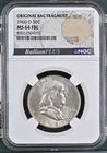 1960-D Franklin Half Dollar NGC MS64 FBL Original Bag Fragment BullionPLUS