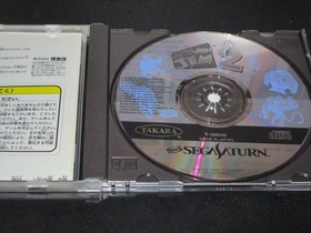 Takara Earthworm Jim 2 Sega Saturn 1996 Action Game Used