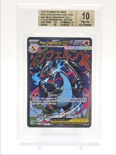 MEGA CHARIZARD X EX 2025 POKEMON BLACK STAR ULTRA PREMIUM #023 BGS 10 Q1404