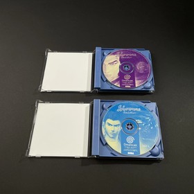 Sega Dreamcast Shenmue EUR Very Good Condition CD New Condition