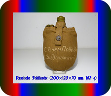 Alte Feldflasche (900 ml) Russland Wasserflasche (Alu)