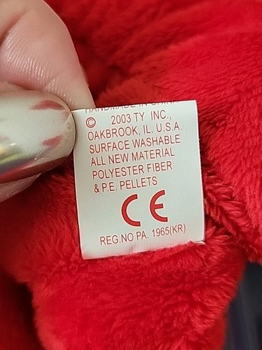 ❤️ SECRET ❤️ TY Beanie BUDDY (TY Toy Store Exclusive) & BABY Bear Set - MWMT's - Picture 13 of 13