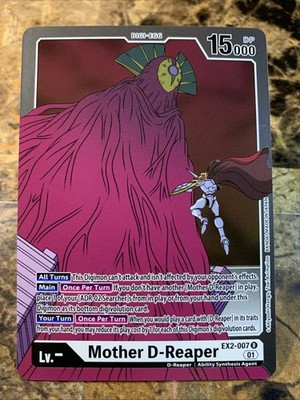 Digimon TCG Digital Hazard Mother D-Reaper EX2-007 R