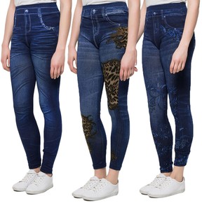 tregging ou jegging