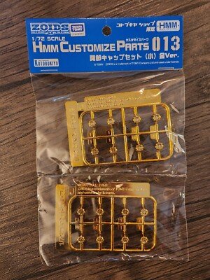 Zoids HMM Customize Parts 013 Gold Pegs (Small)
