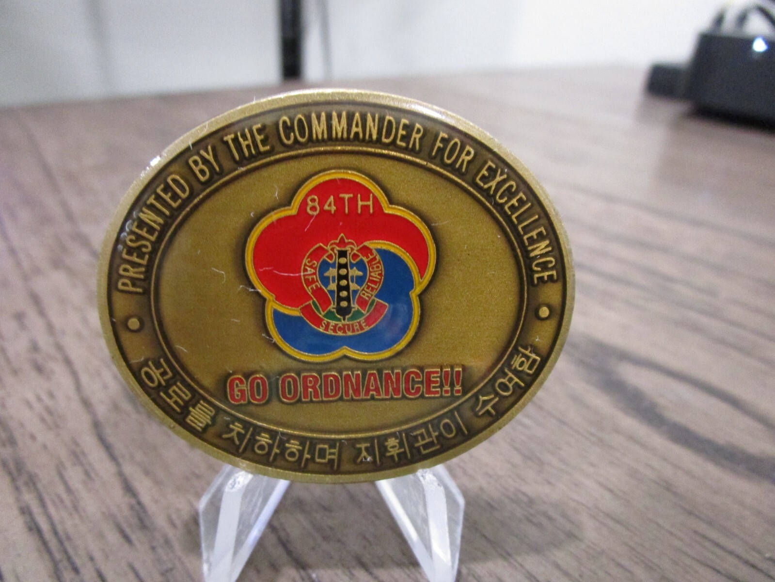 US Army 84th Ordnance Company Camp Carroll ROK CSM Challenge Coin #559Q ...