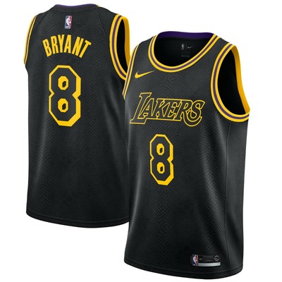 2017 lakers jersey