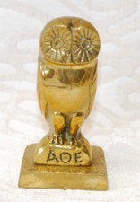 Brass Owl Figure AOE Greek Alpha Theta Epsilon 7cm