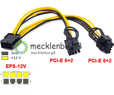 NEW EPS CPU 12V 8 Pin to Dual 8 (6+2) Pin PCIE Adapter Power Supply 20cm Cable