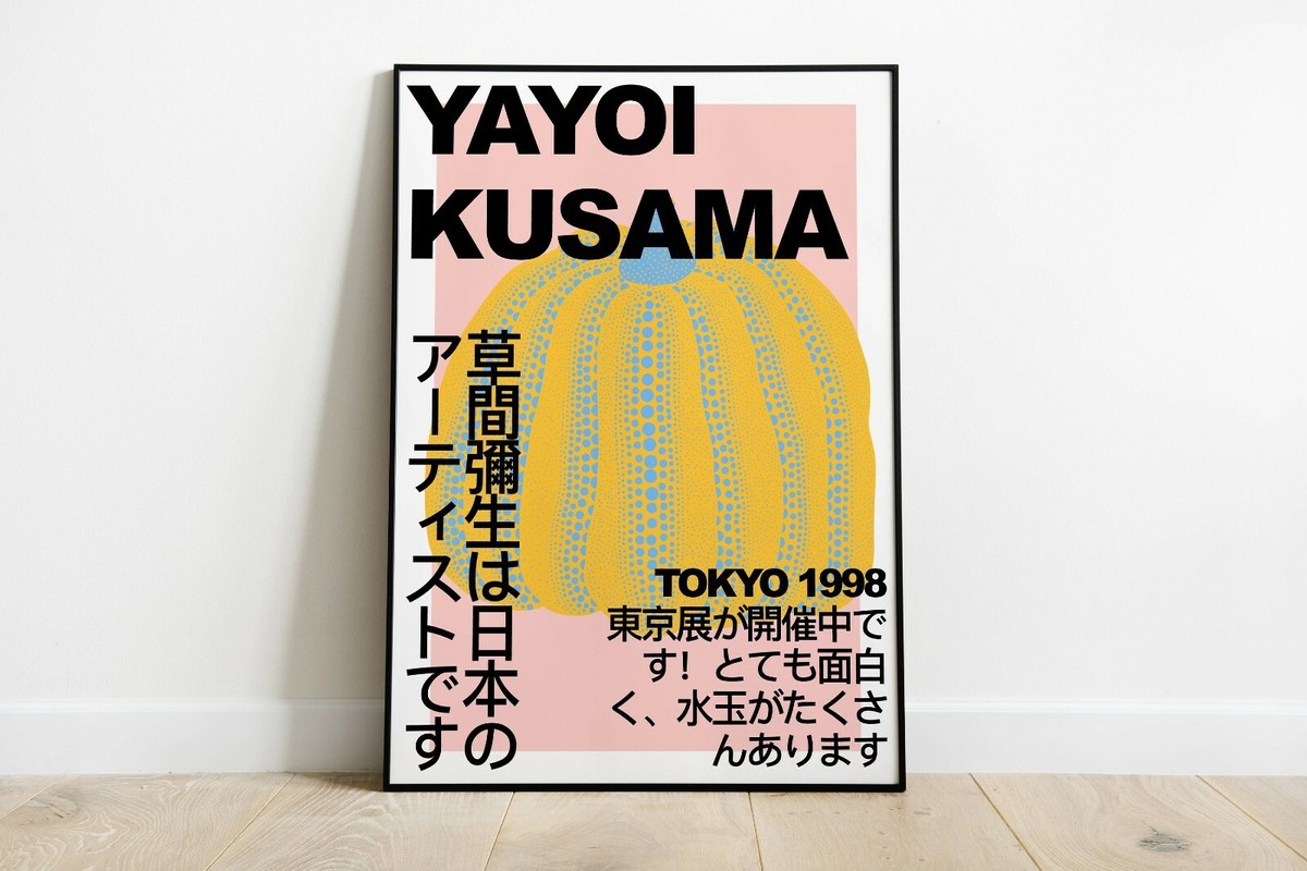 Tokyo 1998 by Yayoi Kusama Exhibition Museum Retro Vintage