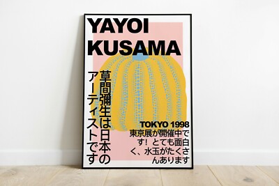Tokyo 1998 by Yayoi Kusama Exhibition Museum Retro Vintage Art