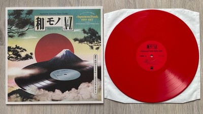 WAMONO A TO Z VOL.II (JAPANESE FUNK 1970-1977) / DJ YOSHIZAWA DYNAMITE.JP / RED