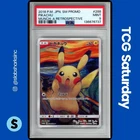 2018 POKEMON JP SM PROMO MUNCH: A RETROSPECTIVE #288 PIKACHU PSA 9