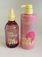 Victoria's Secret PINK Pineapple Hair Body Mist and Body Lotion