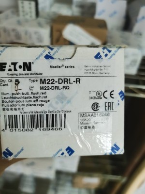 1pc New     push button M22-DRL-R #to