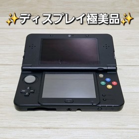 New Nintendo 3DS Handheld Console Mario Luigi Edition Black Includes Plates