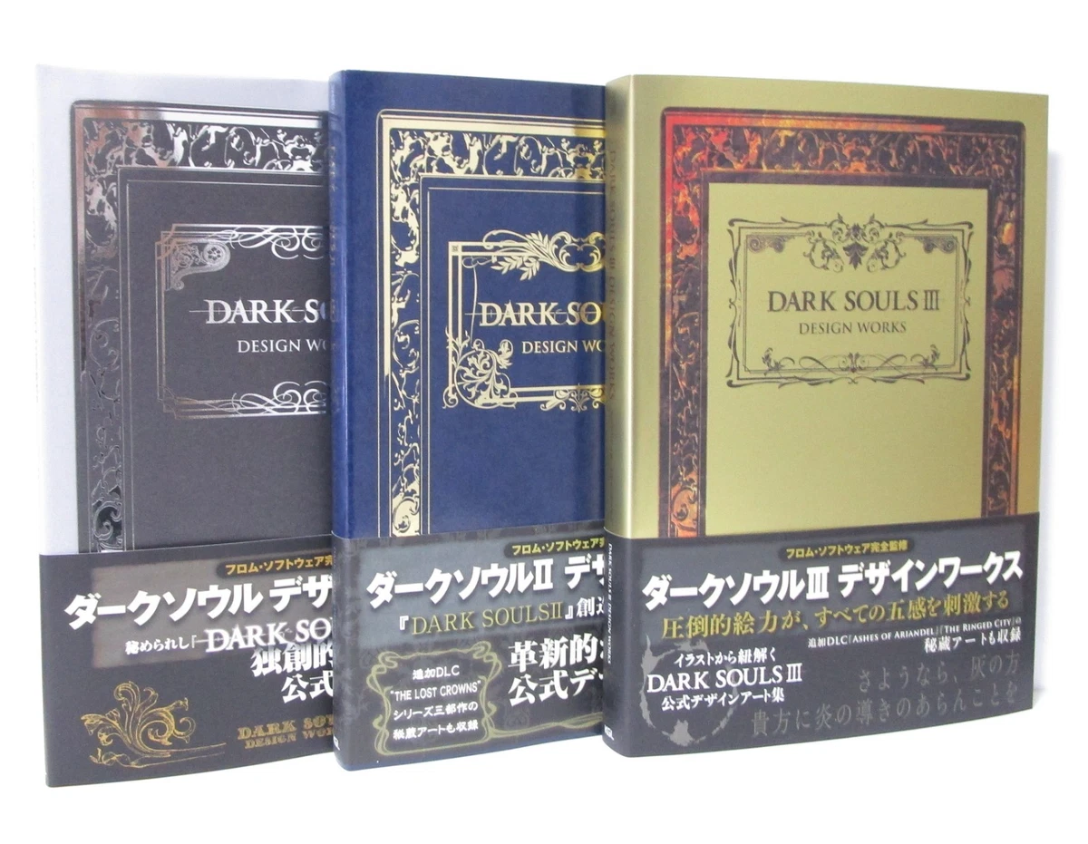 DARK SOULS デザインワークス 3冊セット Dark Souls Trilogy 1 2 3 I II III Design Works Complete Art Book