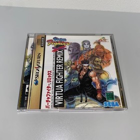 Sega Saturn Console 100 Million Campaign Box HST-0005 Virtua Fighter Remix Japan
