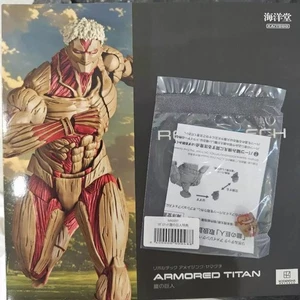 Kaiyodo Revoltech attaque sur Titan Armored Titan Action Figure avec des pièces de bonus