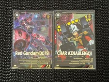 Gundam Arsenal Base Char Aznable Figure Red Mobile Suit Special