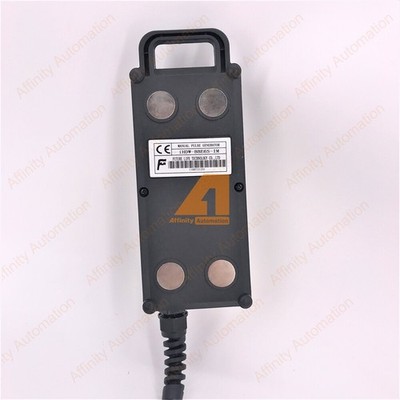IHDW-BBE6S-IM MPG, Electronic Handwheel, Future *cm