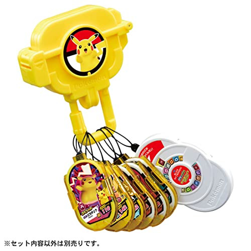 Pocket Monsters Pokemon Mezasta Tag Holder Set DX Pikachu Version - Picture 2 of 9