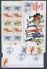 XE69529 France 2006 comics cartoons FDC's & stamps fine lot mixed