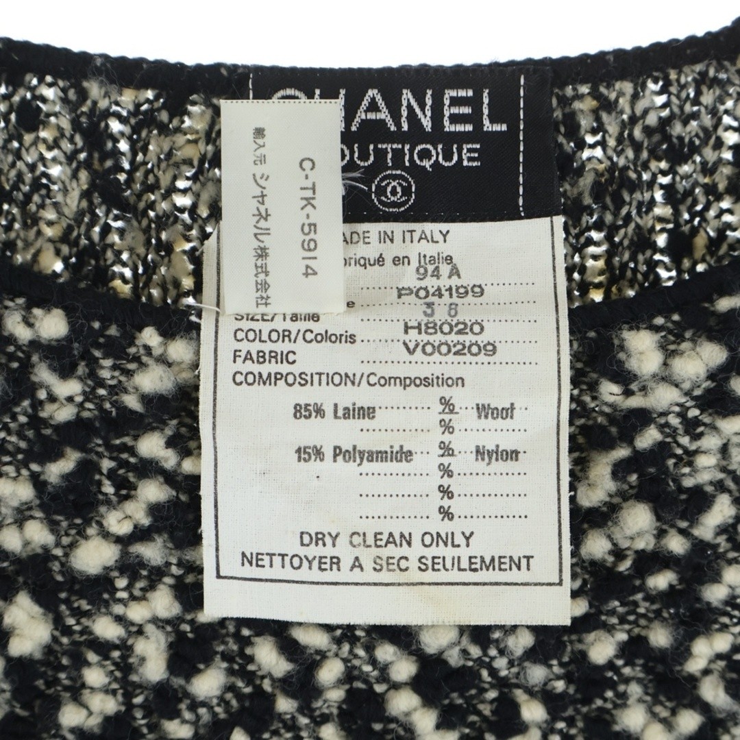 CHANEL 94A Tweed Sequin Dress One Piece Black white Womens Used 4923ca13981a967c thumbnail 8