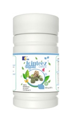 JOINTEEZ PFLANZLICHE KAPSEL (bei Gelenkschmerzen, rheumatoider Arthritis und Ischialgie.)