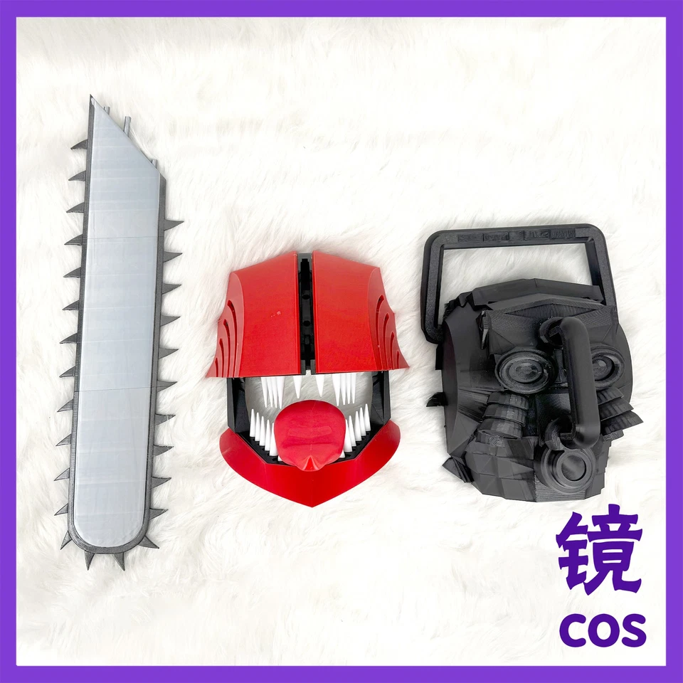 Anime Chainsaw Man Pochita Man Helmet Full Mask Handsaw Headgear Cosplay Prop - Image 3 of 4