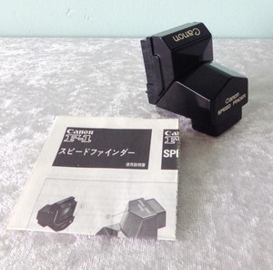 Canon F1 Speed Finder | eBay