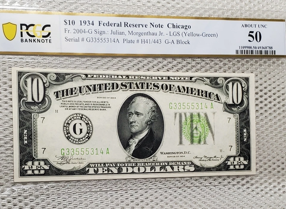 1934 $10 Federal Reserve Note LGS Light Lime Green Seal Chicago, IL PCGS 50 Nice - Image 2 of 4
