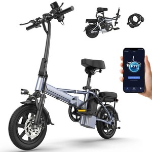 AOVOPRO 14" 250W Bicicletta elettrica 10,5ah per pendolari urbani, bike Bicycle