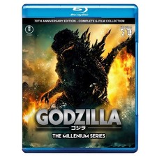 GODZILLA - The Millenium Era - Complete Blu R...