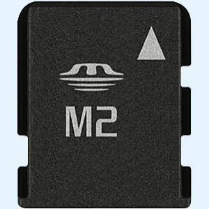 Disques durs pour console de jeu vidéo