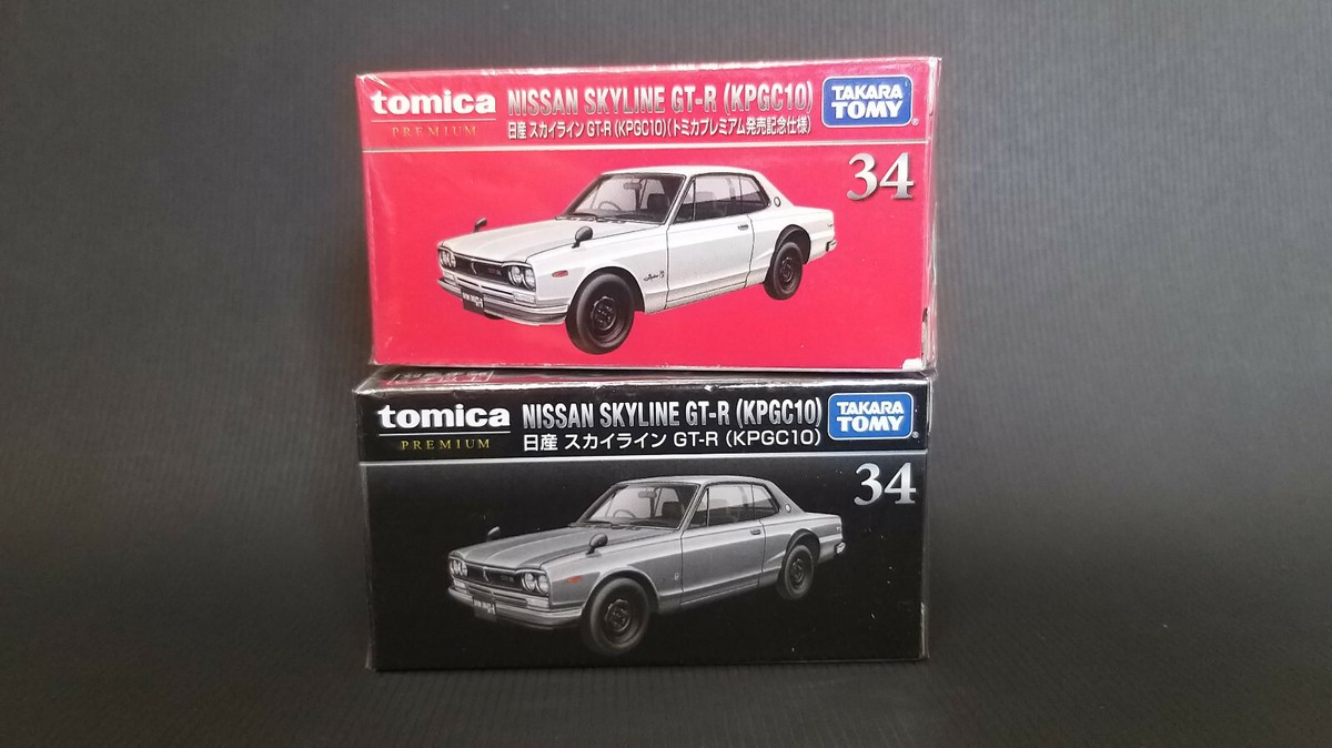 Tomica PREMIUM NISSAN SKYLINE GT-R (KPGC10) White(記念仕樣) +