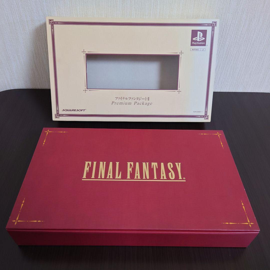 PS1 Final Fantasy 1 & 2 I II Premium Package Used Needs JP Console