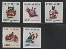 Peru    1960    Sc # C 218-22   Painted Pottery Jugs   MNH    OG