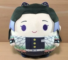 Demon Slayer Shinobu Kocho Fuwakororin Big Plush Doll 30cm Max Limited Japan