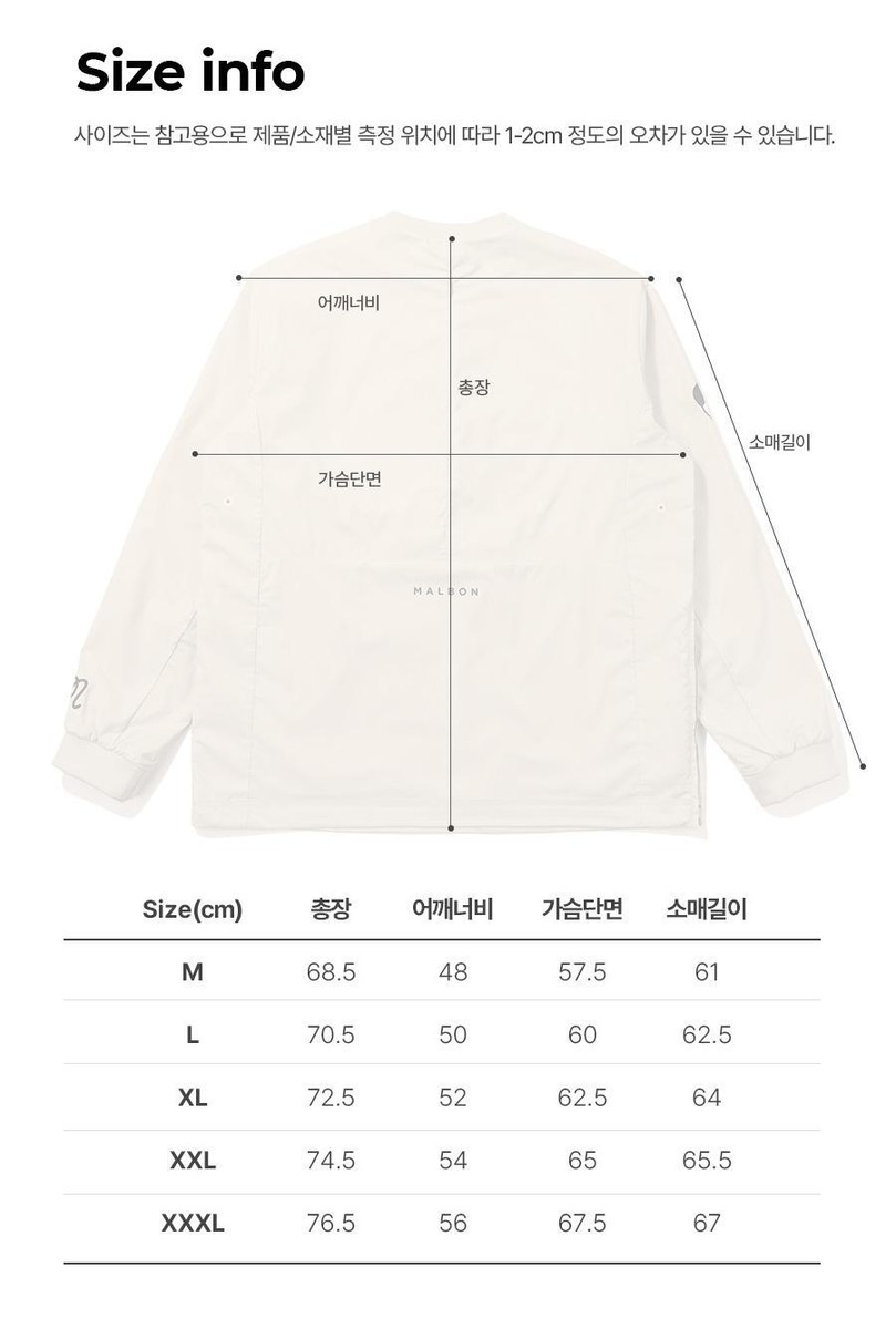 ■Malbon Golf■ Lightweight Woven Piste BEIGE MAN Genuine Malbon Golf Back Ventil Performance Piste BEIGE (MAN