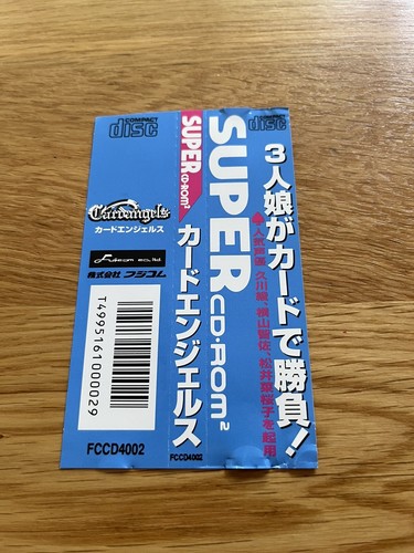 Cardangels PC Engine Turbo Duo TurboGrafx CD-ROM2 Adult Casino Games Rare! - Picture 22 of 24