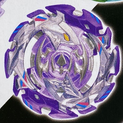 TAKARA TOMY Beyblade BURST SuperKing B-170 Emperor Forneus Wh.Ds GT G V Z HMS US